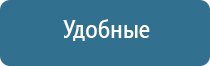 Денас Пкм в логопедии