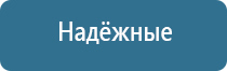 электростимулятор чрескожный универсальный тронитек Дэнас Пкм